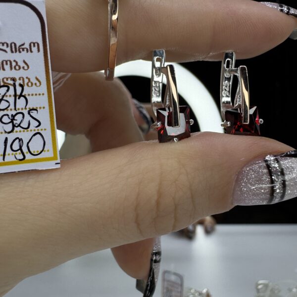 ვერცხლის სამკაული ოქროს დეტალებით-8 K