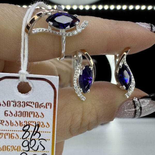 ვერცხლის სამკაული ოქროს დეტალებით-8 K