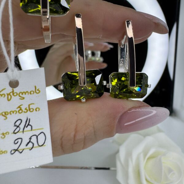 ტოპაზი ოქრო 8K