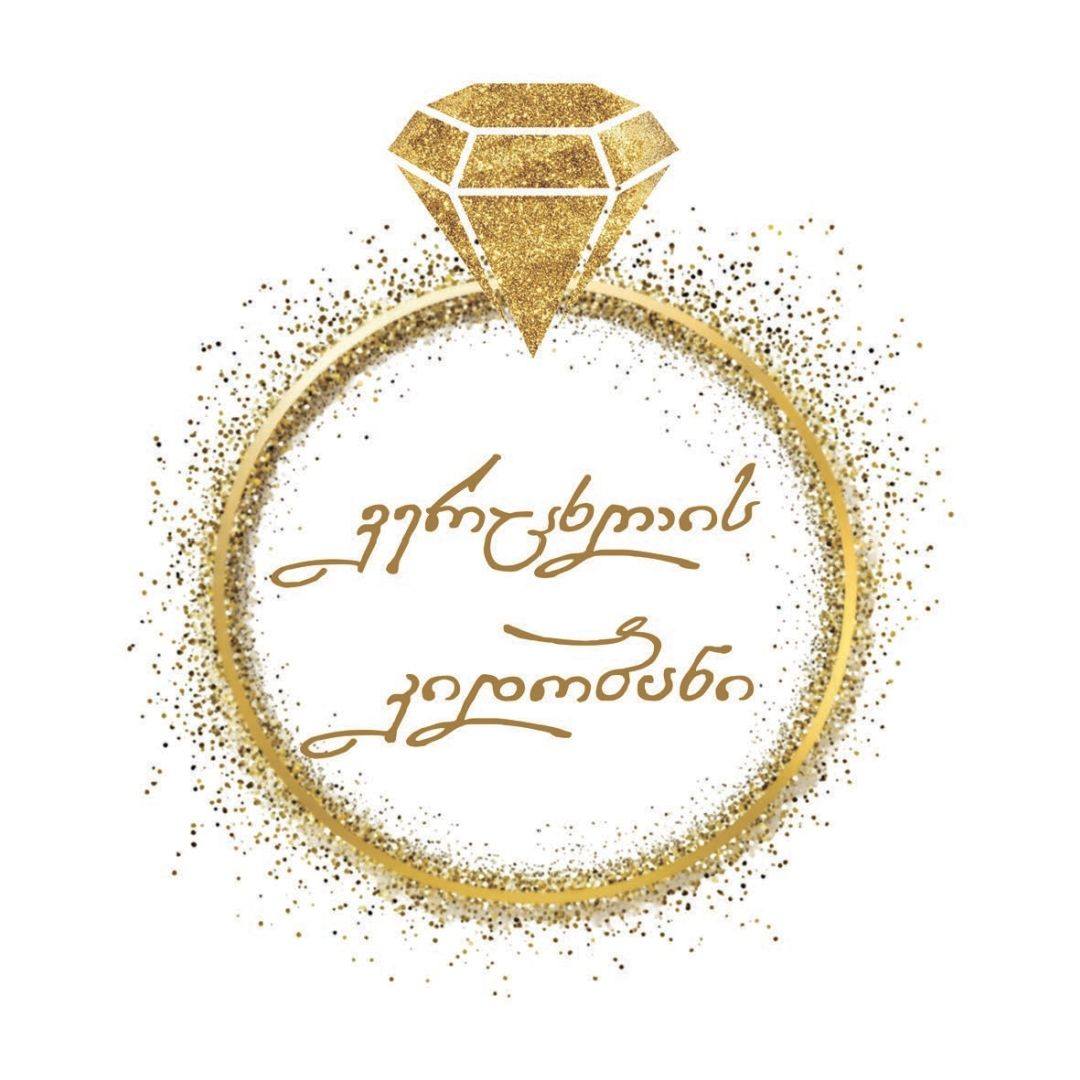 489480757_1527308741516727_8937278210553305657_n