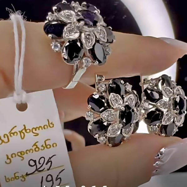 გიშრის სამეული