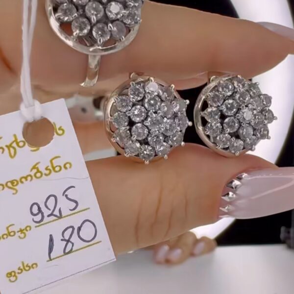 მთის ბროლის სამეული