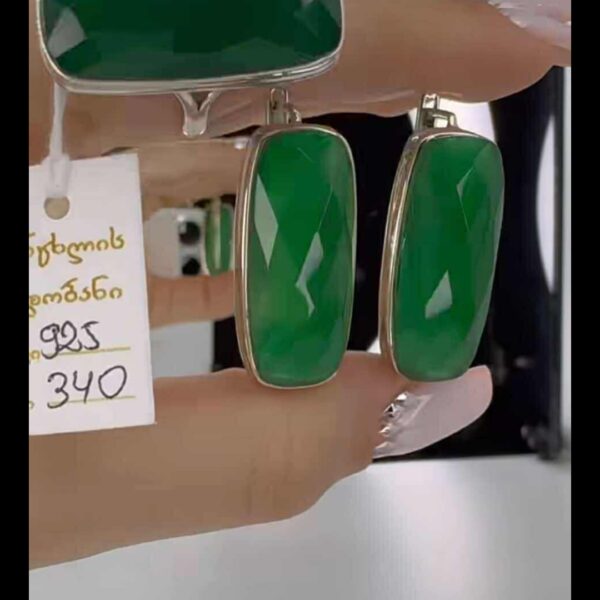 ვერცხლის სამეული